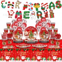パーティー紙皿セットクリスマス使い捨て紙ディナープレートサンタテーマ紙皿紙コップセット