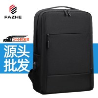 新しいビジネスメンズバックパック防水オックスフォード布バックパックメンズコンピュータバックパックスクールバッグカレッジギフト