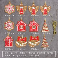 新しいクリスマス装飾ジンジャーブレッドマンクリエイティブペンダントクリスマスツリーオーナメントスノーフレークエンジェルシーンレイアウト小道具