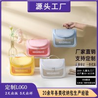 ポータブル化粧品バッグ、大容量、ハイエンドポータブルトイレタリーバッグ、旅行用収納バッグ、防水ギフトバッグ