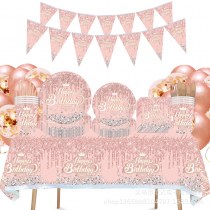 ピンクダイヤモンド 誕生日パーティー用品 紙皿 紙コップ ティッシュペーパー ライスクリスピーボックス テーブルクロス ペナント 食器 カップ ナイフとフォーク