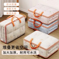 PVC クリップメッシュキルト収納袋衣類荷物移動梱包袋防水防湿仕上げ袋織バッグ