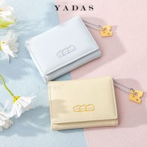 新しい学生財布女性ショート小銭入れかわいいアニメ消磁カードホルダーコンパクトポータブル財布