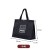 牛津布加厚布料中号【27*34*11】