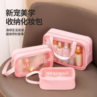 ポータブル大容量トイレタリーバッグ収納袋ポータブル収納化粧品バッグ女性の旅行化粧品キャリング収納袋