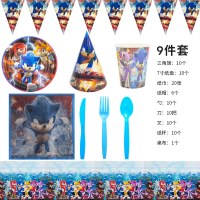ソニック・ザ・ヘッジホッグ子供の誕生日パーティーの装飾紙皿テーブルクロスブルーテーマパーティー食器