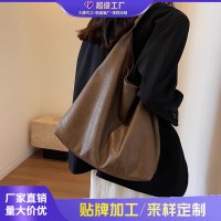 女性のための大容量バッグ 2024 秋冬新作多用途ショルダーバケットバッグテクスチャー義母クラス通勤トートバッグ