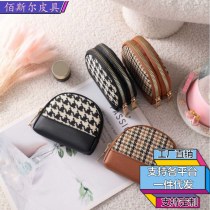 女性用ショートウォレット、鍵、キャッシュカード、大容量小銭入れを収納できる新しい高級気質ミニバッグ