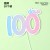 插牌100天十个装