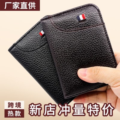 新しい メンズ カードホルダー多機能薄型カードホルダーカードホルダー財布カードホルダーおしゃれなカードホルダー