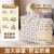 菱形纹特大【80*27*56】-120L