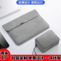 2024 ラップトップ スリーブ Lenovo Air 14 インチ Apple 13 Huawei Xiaomi 15.6/16 に適しています。