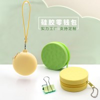 日本製シンプルなシリコン小銭入れラウンド高価値キーホルダーコインバッグ子供用ミニ財布印刷可能