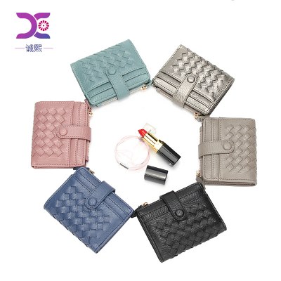 2024 新しい韓国スタイルの手持ちの女性のバッグシンプルなハイエンド手織りカードホルダーショート女性の財布