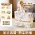 花花世界大号【74*22*52】-85L