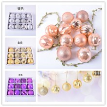 新しいクリスマス装飾 6 センチメートル装飾ボールクリスマスボールギフトボックスセットクリスマスツリーペンダント