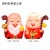 塑料款 寿公5+寿婆5