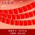 8号串旗15面（约4.5米）