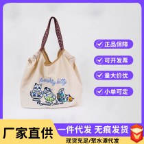 日本の猫柴犬刺繍環境に優しい布バッグ女性の大 容量 新しいナイロンハンドバッグ学生多用途ショルダーバッグ