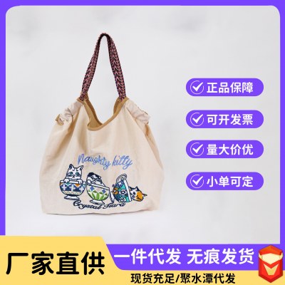 日本の猫柴犬刺繍環境に優しい布バッグ女性の大容量新しいナイロンハンドバッグ 学生 多用途ショルダーバッグ