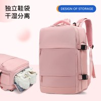 女の子用バックパック、超大容量、多機能乾湿両用分類、短距離旅行用ナイロン防水スクールバッグママ