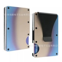 卸売グラデーションカラーアルミ合金カードホルダー rfid 金属財布カードホルダーメンズ超薄型財布