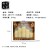5*7/9/11/13/15CM流泪5件套普通款