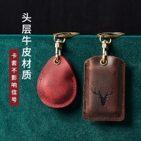 レトロアクセスコントロールカードカバー革エレベーターカード保護カバーコミュニティ長方形水滴センサーバスカードバッグメンズキーホルダー