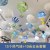 15个30CM热气球+10云朵套餐