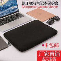 ダイビング素材コンピュータバッグベストセラー 13 インチ落下防止 Apple ipad タブレット保護カバーラップトップスリーブバッグ
