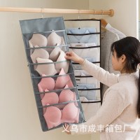 シンプルな両面収納ハンギングバッグ壁掛け下着、靴下、下着収納ハンギングバッグ防水防湿