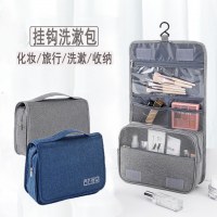 新しいフックトイレタリーバッグ防水カチオン旅行収納アーティファクト大容量化粧品収納袋卸売