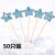 五角星蓝色50只