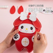 手作り DIY 織りバッグ、自家製メロディーバッグ、かわいいワンショルダー、ダブルショルダー、斜めの子供用ギフト