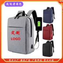 パソコンバックパック USBバックパック ラップトップバッグ パソコンバッグ ビジネスバックパック