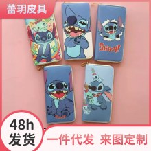 新しいかわいい漫画の学生、子供、女性、男性、長期収納小銭入れ、ジッパー、大容量、マルチカードスロットカードホルダー