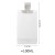 液体分装袋100ML