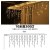 10米宽-300灯冰条灯-暖白