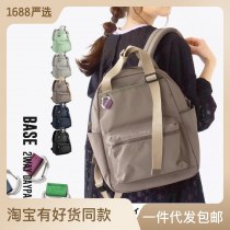 バックパック 2WAY 兼用 バックパック 防水 ショルダー 携帯 通勤 旅行 スクールバッグ