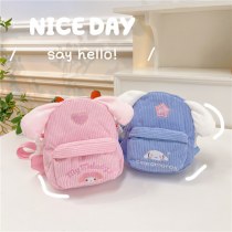 かわいいミニサッチェルバッグ、漫画の刺繍が施されたコーデュロイの小さなバッグ、女の子が外出するときに保管できる小さなソフトバッグ