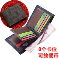 財布 メンズ ショート メンズ財布 ファッション トレンド チケット ホルダー マルチカード スロット ウォレット チケット ホルダー ジッパー 小銭入れ