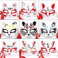 爆発日本の半分の猫の顔と風のドレッシングフォックスマスクコスプレ子供用パフォーマンスメイクアップボールプロップ