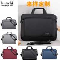 ビジネスメンズコンピュータバッグ、ハイエンドファッションレディースハンドバッグ、カジュアル軽量ブリーフケース、通勤防水ショルダーバッグ