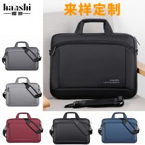 ビジネスメンズコンピュータバッグ、ハイエンドファッション レディース ハンドバッグ、カジュアル軽量ブリーフケース、通勤防水ショルダーバッグ