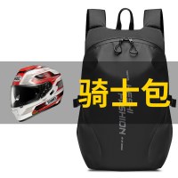 サイクリングバックパック、オートバイヘルメットバッグ、フルフェイスヘルメットバックパック、女性オートバイライダーヘルメットバッグ、トラベルバッグ、男性用大容量