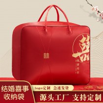 ウェディングキルト包装袋ウェディングキルト服大容量収納袋肥厚収納袋レッドお祝い包装袋