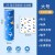 星球滑锁袋大号30个【桶装】
