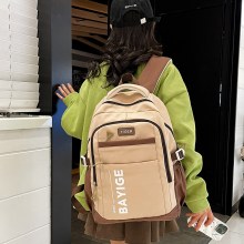 女子ランドセル、大学生、高校生、差し色中学生、小学生ランドセル