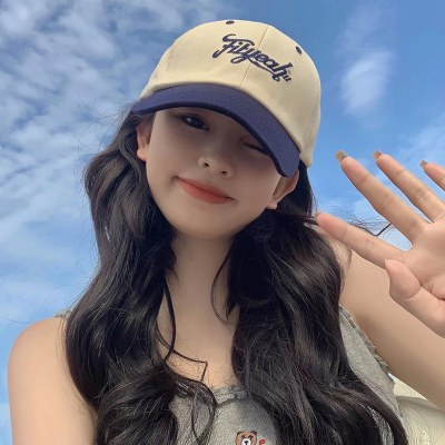 女性用帽子、韓国語バージョン、新しいトレンディな春夏ベースボールキャップ、フレッシュでファッショナブルなコントラストのあるピークキャップ、カップル向けの多目的スポーツキャップ