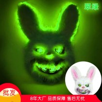輝くウサギのマスクが導かれたコールドライトメイクアップダンスハロウィーンカーニバルぬいぐるみウサギ